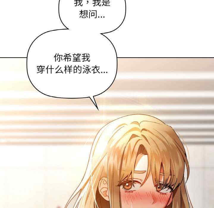 第43张
