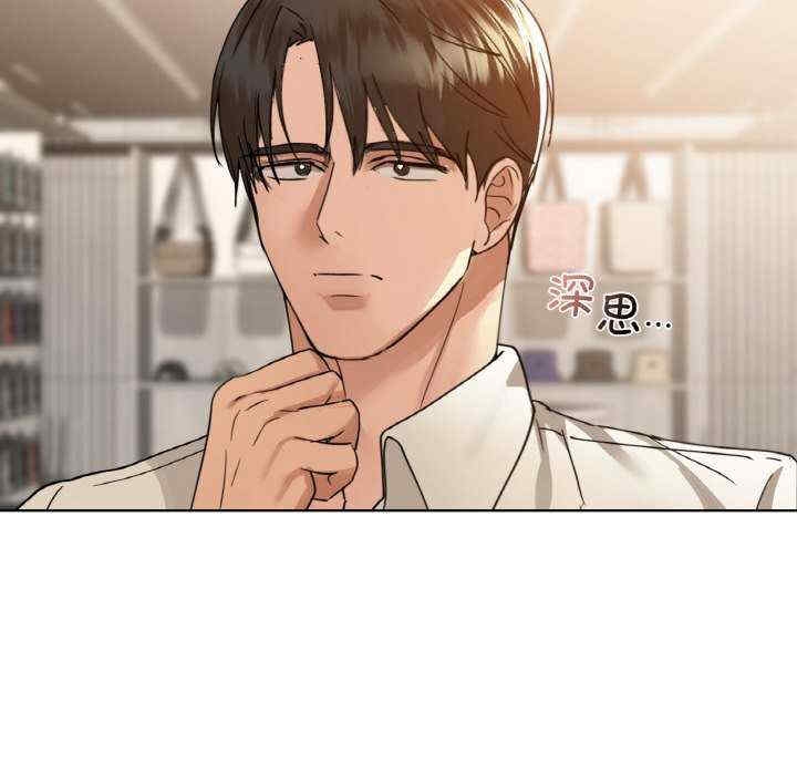 第46张
