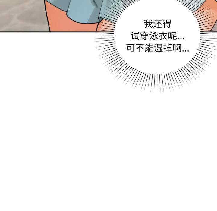 第52张