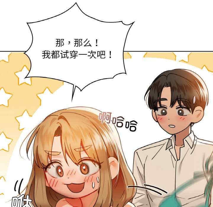 第53张