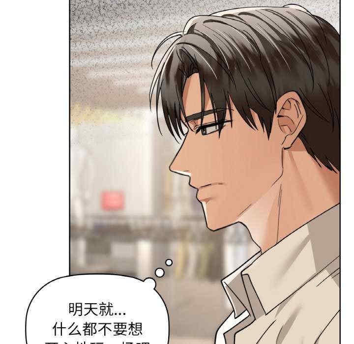 第61张