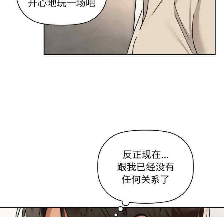 第62张