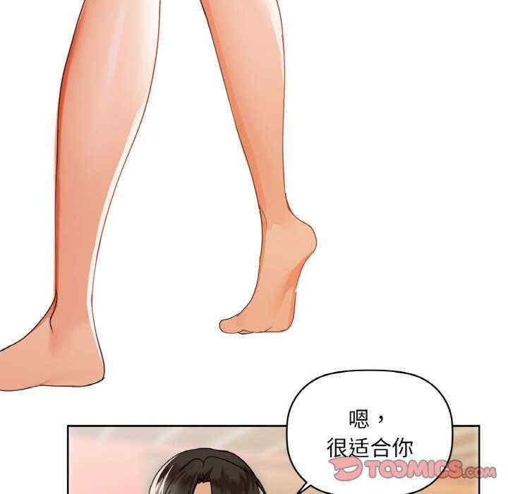 第66张
