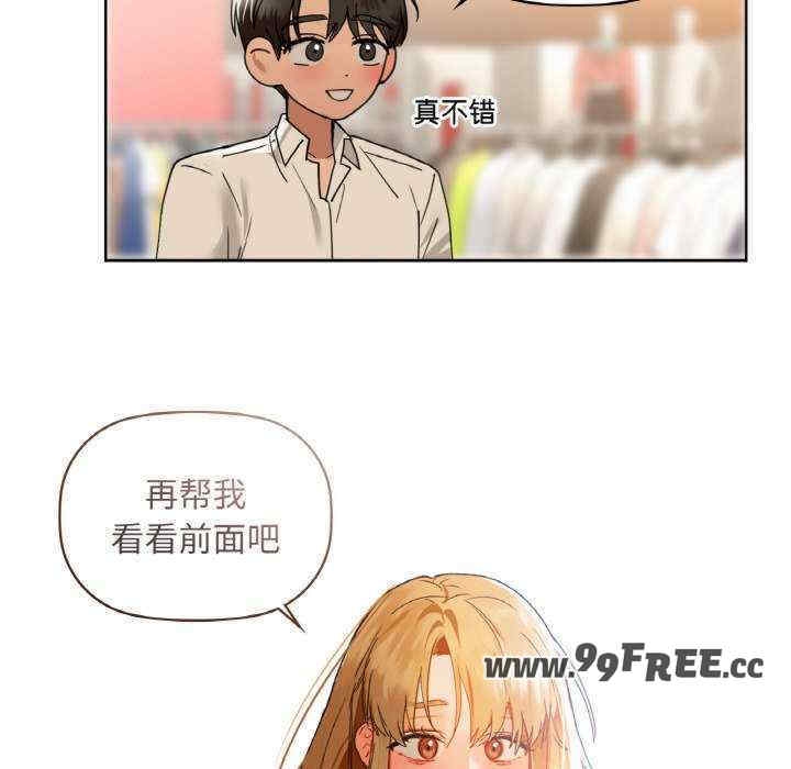第67张