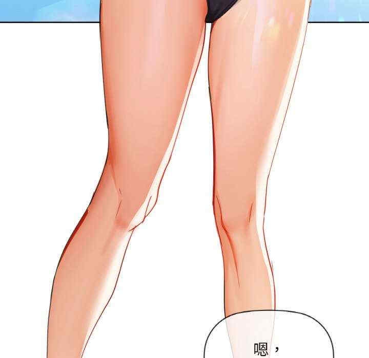 第69张