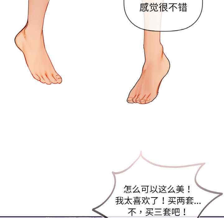 第70张