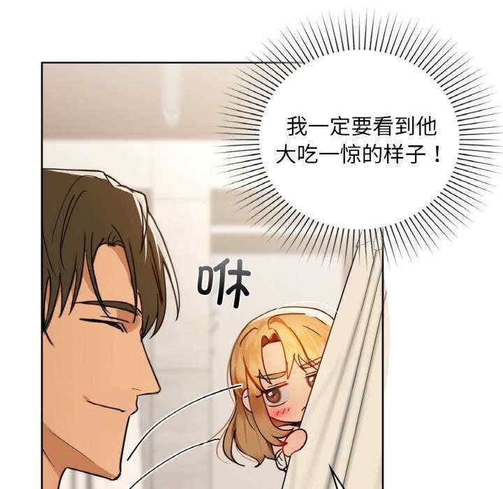 第73张