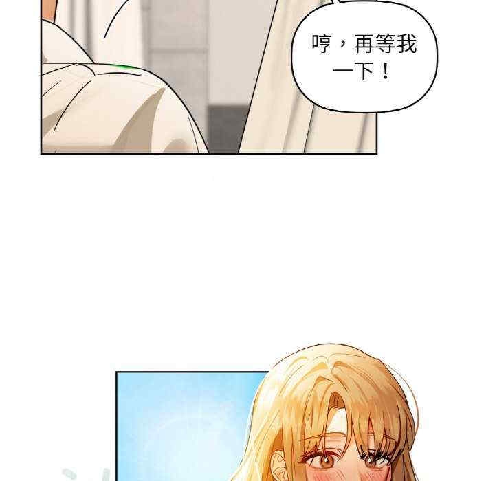 第74张