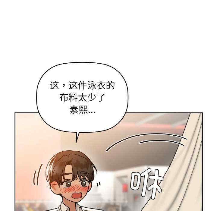 第81张
