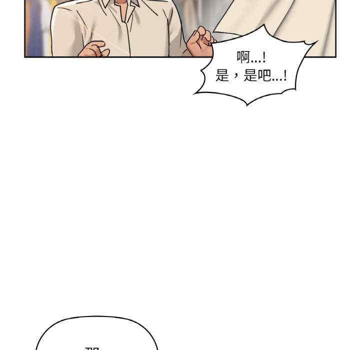 第82张