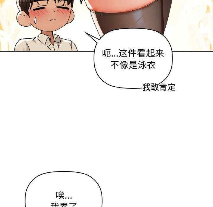 第86张