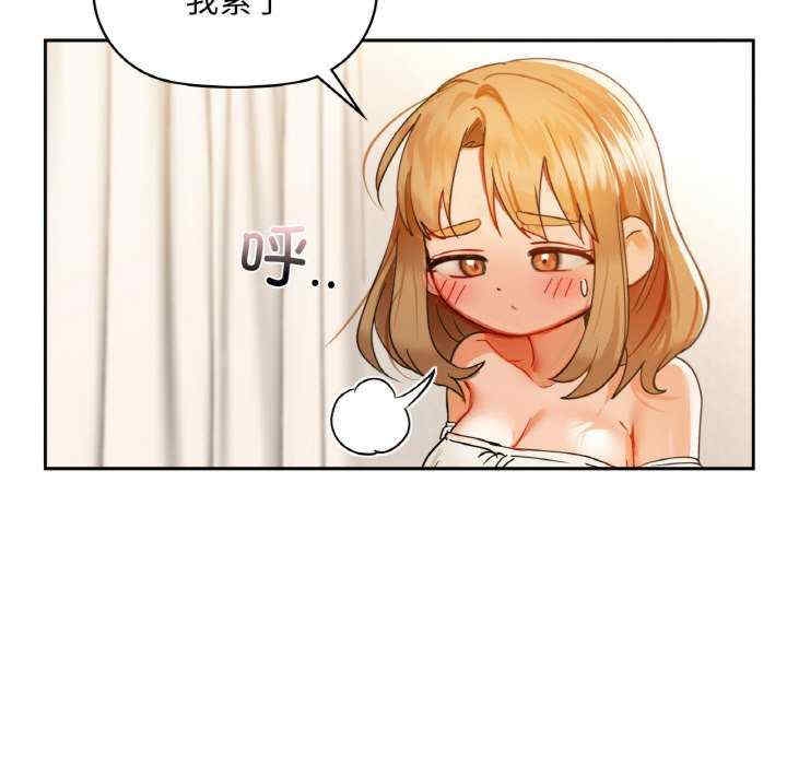 第87张