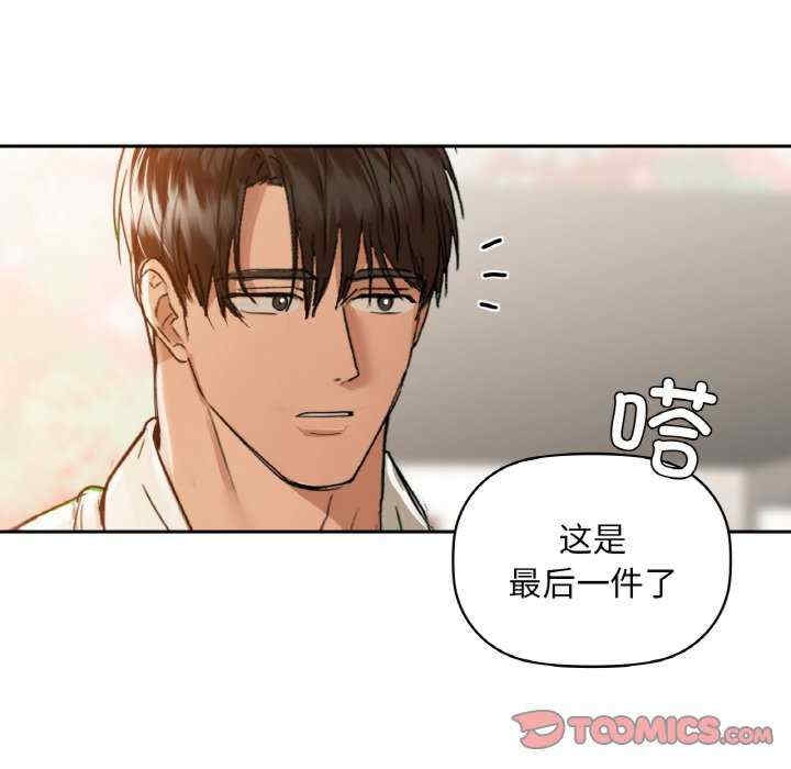 第90张