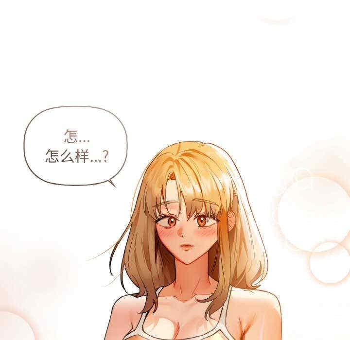 第2张