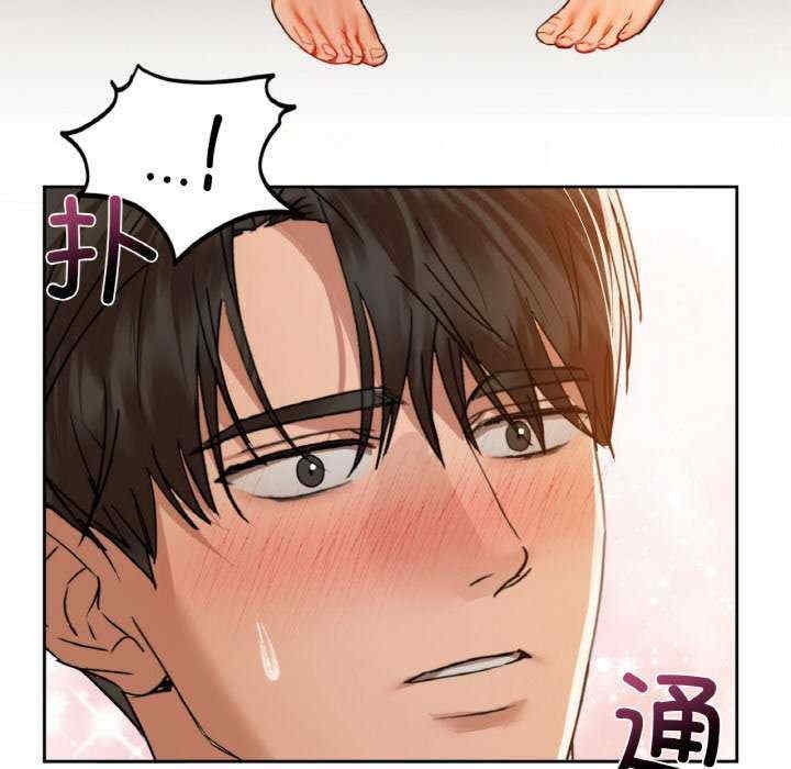 第7张
