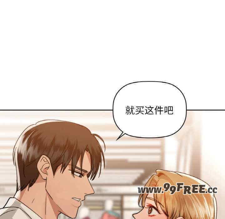 第18张