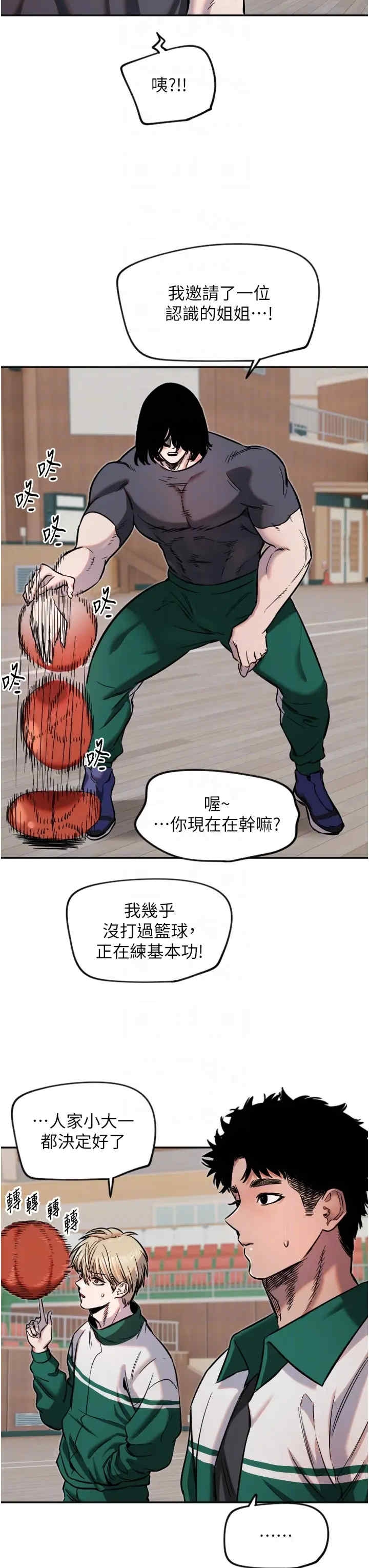 18.jpg