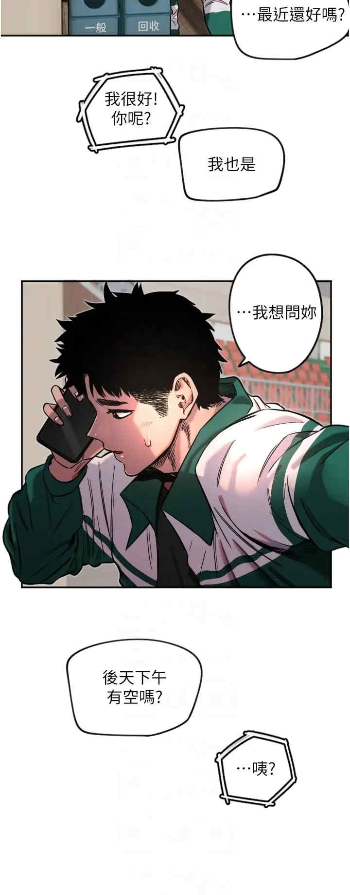 第22张