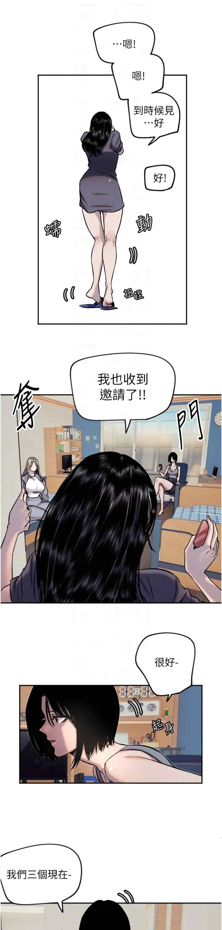 第24张