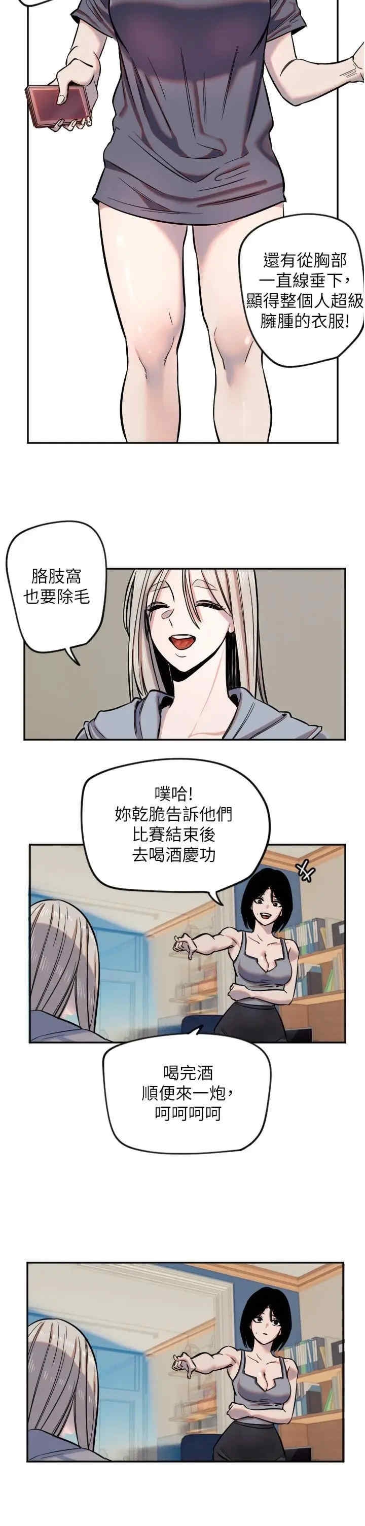 第27张
