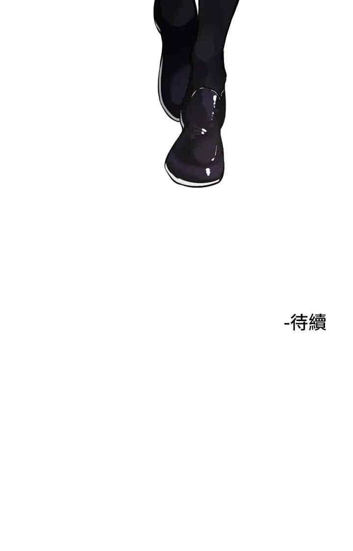 第31张