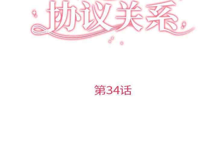 第4张