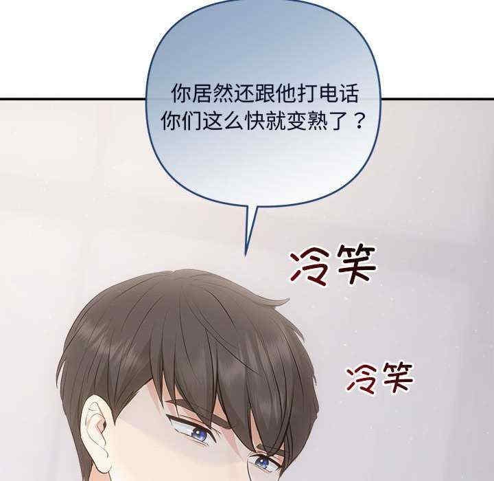 第16张