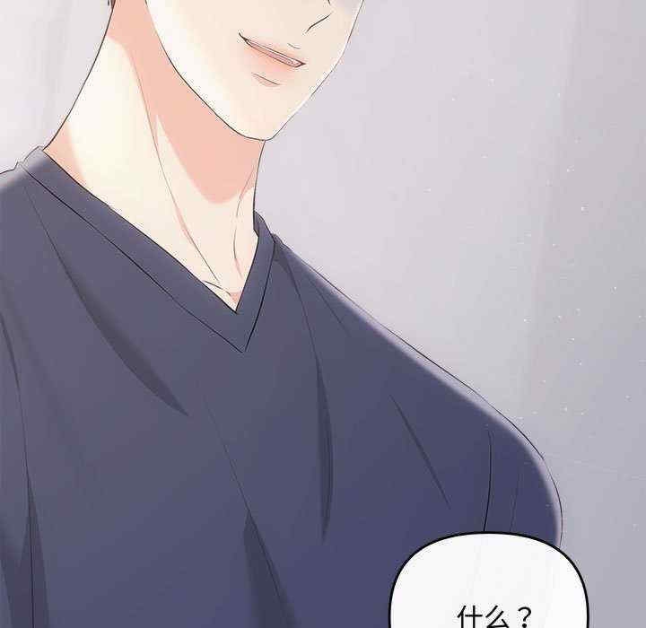 第17张