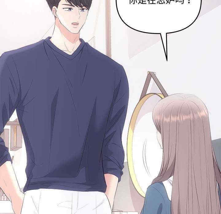第30张