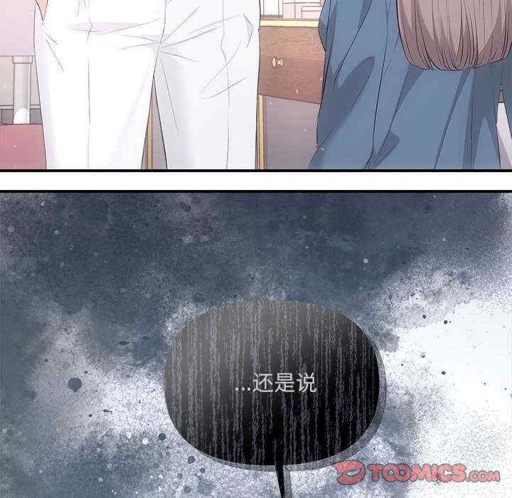 第31张