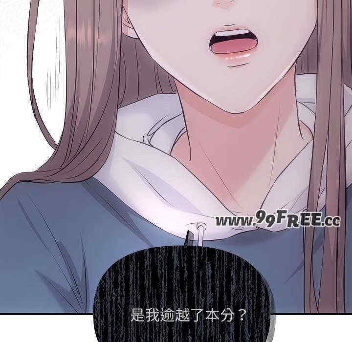 第33张