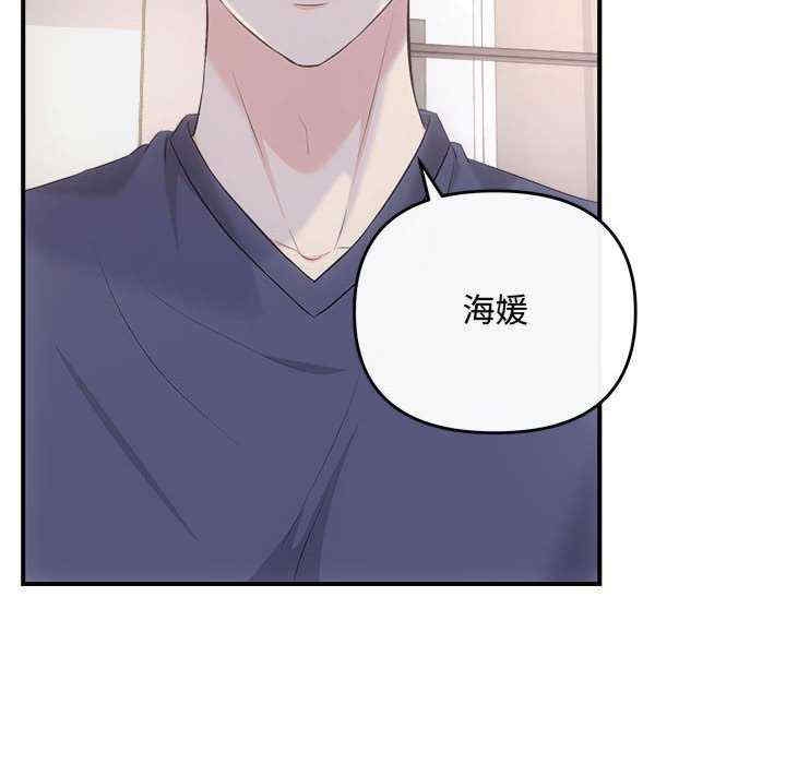第35张