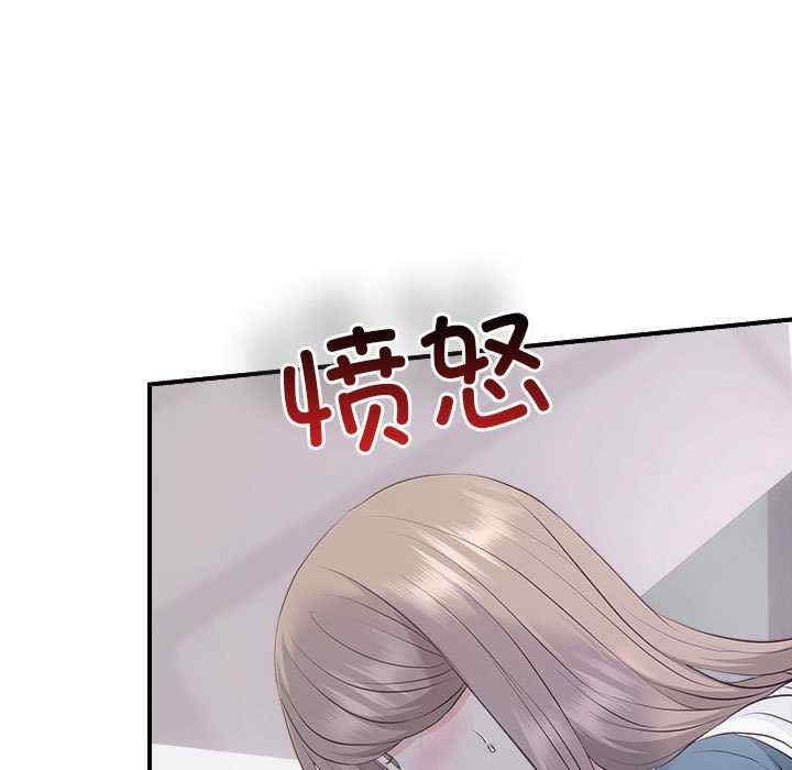 第36张