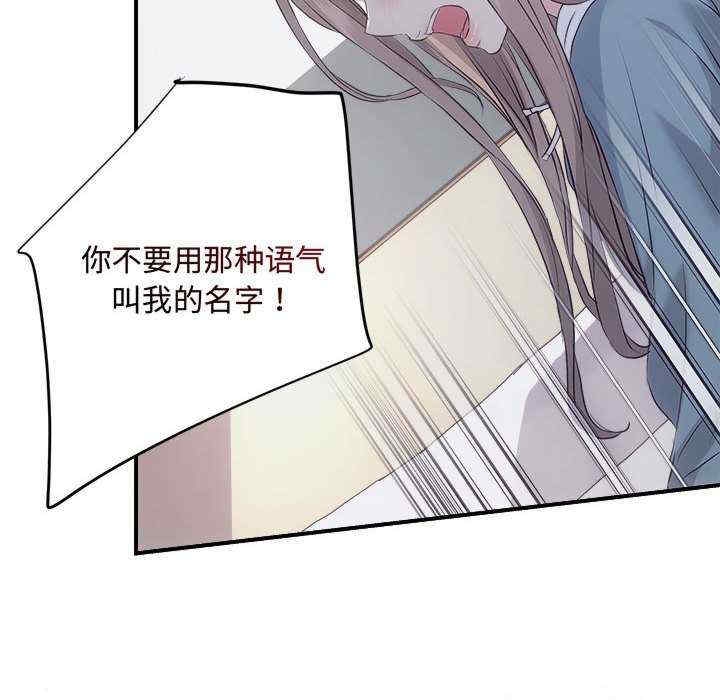 第37张