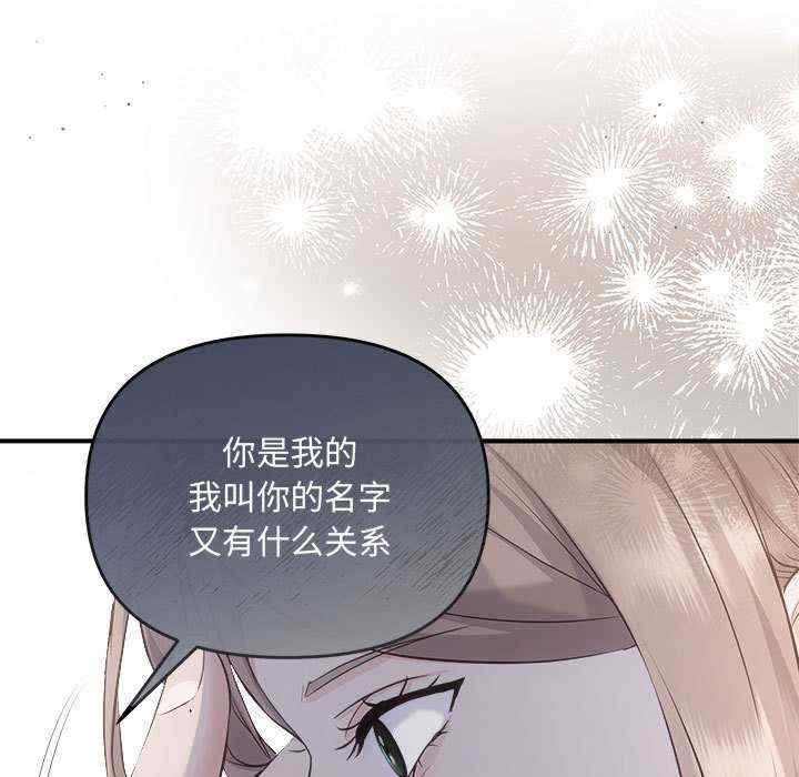 第38张