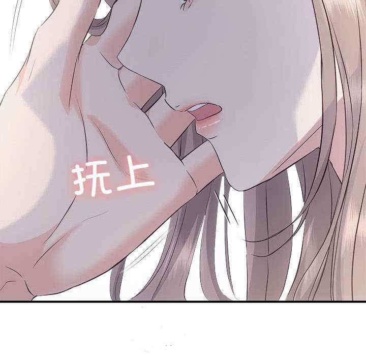 第39张