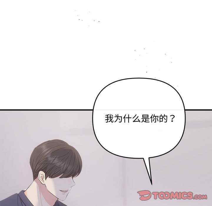 第40张