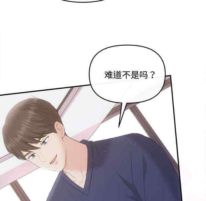 第46张