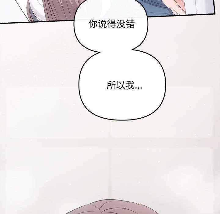 第48张