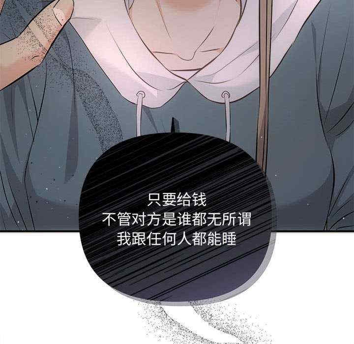 第50张