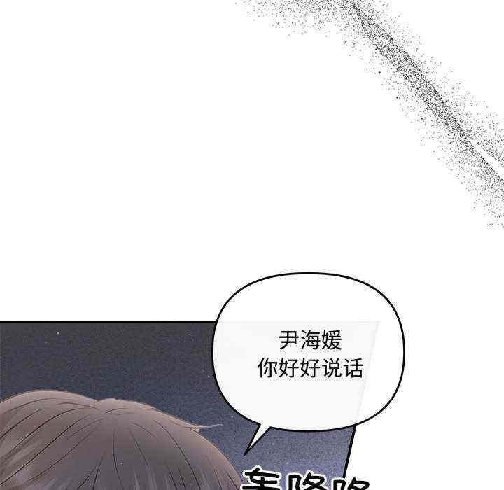 第51张