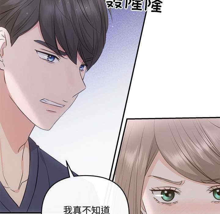 第52张