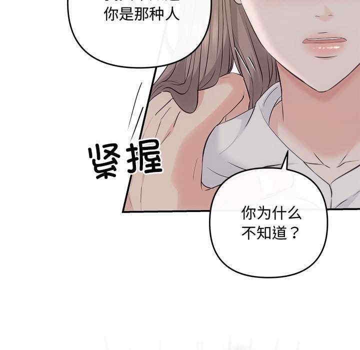 第53张