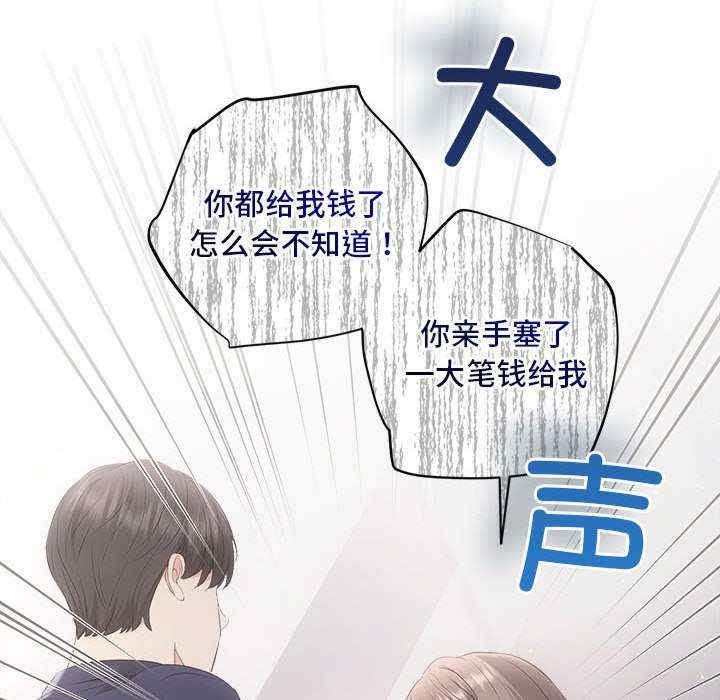 第54张