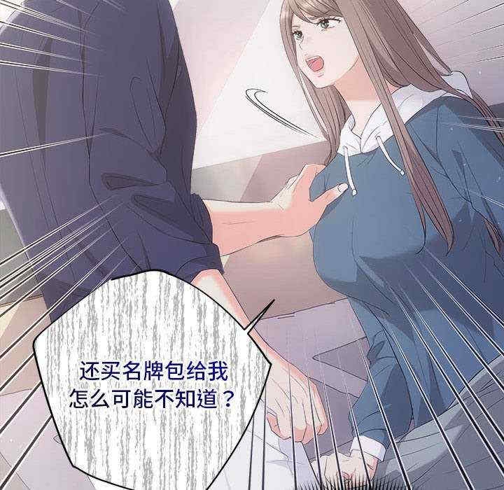 第55张