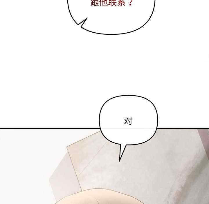 第57张