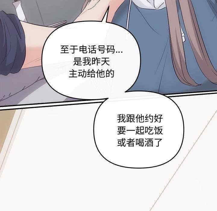 第59张