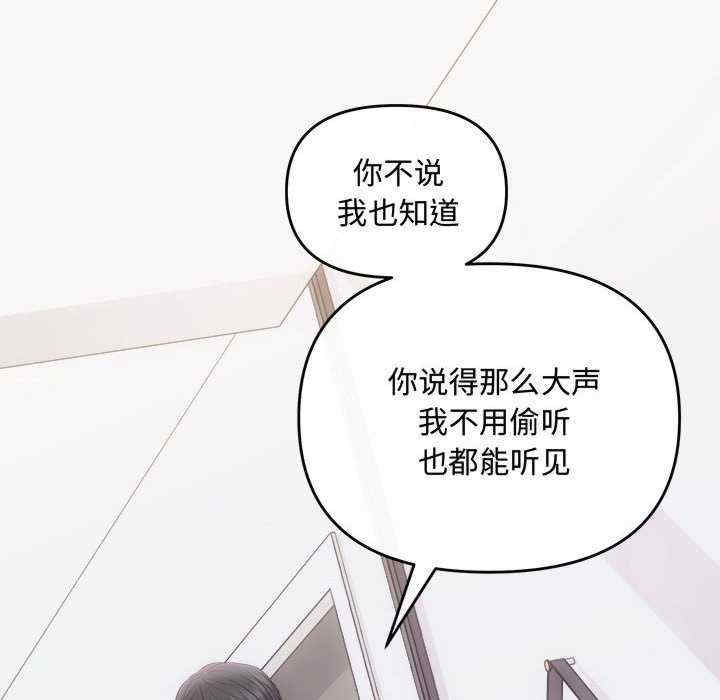 第60张