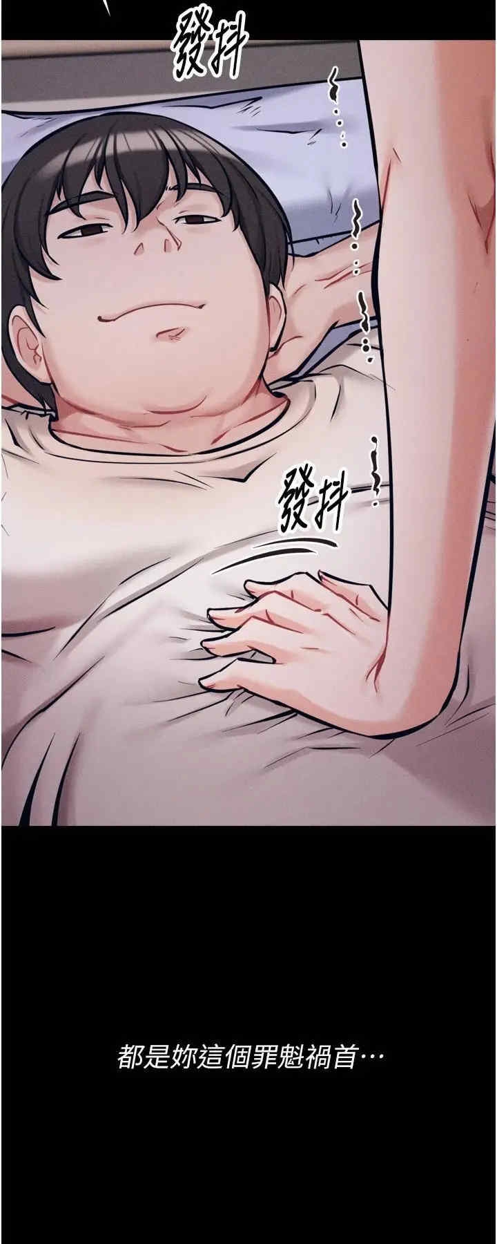 第5张