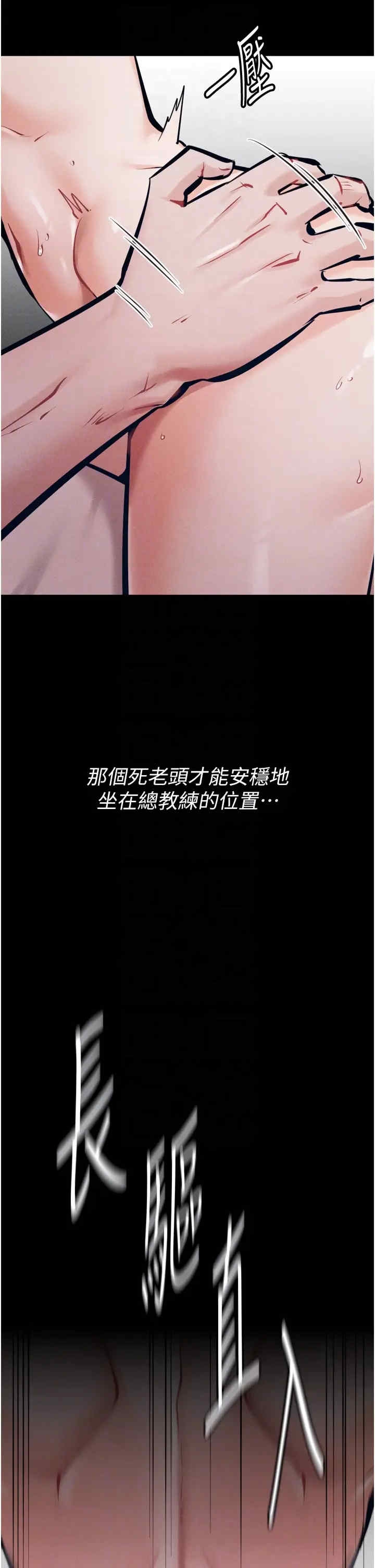 第6张